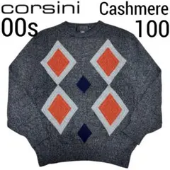 美品 00s corsini コルシーニ カシミヤ ニット セーター アーガイル