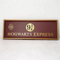 未使用 Hogwarts Express 9¾ 壁掛けプレート ハリー・ポッター 2026年最新】ホグワーツエクスプレスの人気アイテム - メルカリ