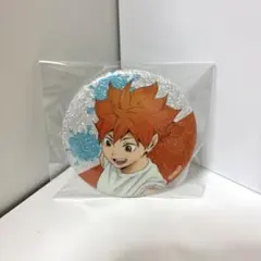 ハイキュー‼︎ 日向翔陽　グリッター缶バッジ