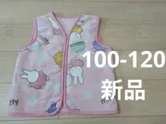 スリーパー　ベスト