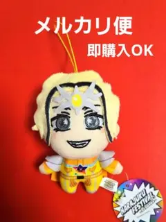 原宿フェスティバル ボイスマスコット リアルピース　こーた