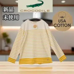 ボーダーtシャツ メンズ m