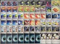 【最安値/即日発送】Nのゾロアークex構築済みデッキ スボミーなかよしポフィン