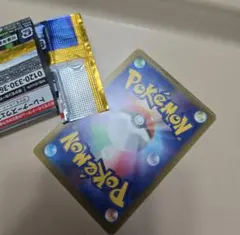 ポケモンカード エラーカード 基本雷エネルギー 30th 復刻