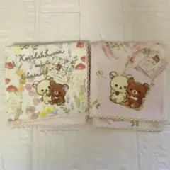 リラックマ ミニタオルセット