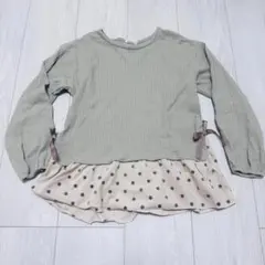 ペアマノン ドット柄フリル切り替え長袖カットソー 130