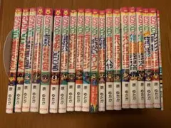 児童書•かいけつゾロリシリーズ19冊:原ゆたか(ポプラ社)