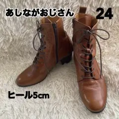 Item thumbnail for item 33d6d94b-d090-459d-836b-5cc7a1dfc530