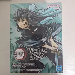 鬼滅の刃 VIBRATION STARS 時透無一郎