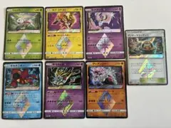 ポケモンカード ◇プリズムスター 7枚セット （シェイミ／ギラティナ/他)まとめ