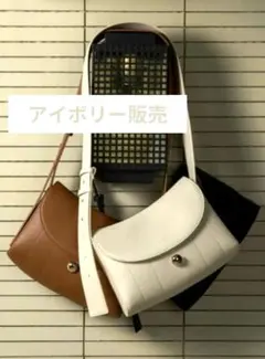 【極美品】lawgy ショルダーバッグ アイボリー