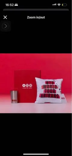 BTS WORLD TOUR 'ANARCHY' グッズセット