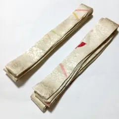 Item thumbnail for item 939ce970-73e0-465d-bbae-226c6336aeed