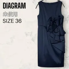 【未使用】 Diagram フリル フラワー タイト ワンピース