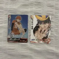 太郎⚠️プロフ必読　同梱値引きあり様 リクエスト 2点 まとめ商品