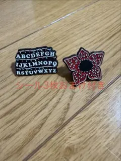 ストレンジャーシングスデモゴルゴンアルファベットピンバッジ2点シール3枚おまけ付