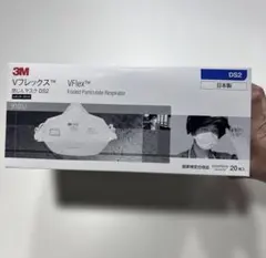 ♡3M VFlex 9105J 防塵マスク 10枚♡のサムネイル