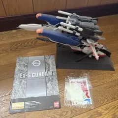 未組立】MG エクリプスガンダムシリーズ 4点セット - メルカリ