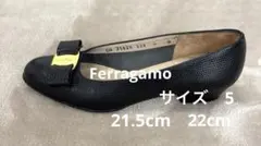 Salvatore Ferragamo ヴァラリボン パンプス ブラック