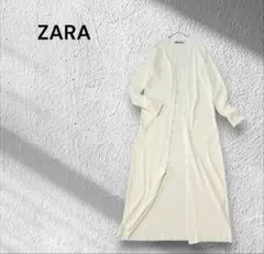 ZARA アイボリー ロングカーディガン