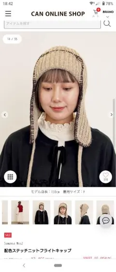 Item thumbnail for item a44fe12d-bd75-4662-b9a9-61fcca8ee176