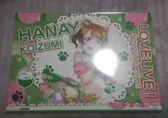 μ’ｓ　ラブライブ！　μ’ｓ　小泉花陽　THEキャラ　ランチョンマット