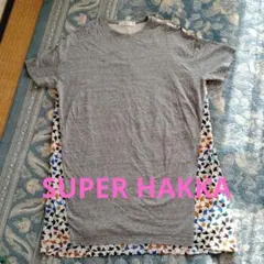 SUPERHAKKAグレー ワンピース 星と月とうさぎプリント美品