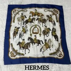 HERMES エルメス 絹 シルク スカーフ カレ90 大判　乗馬風景　ネイビー