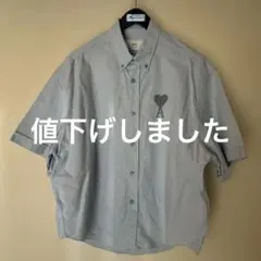 Item thumbnail for item 8db0613c-6600-411c-82ce-73239a20565c