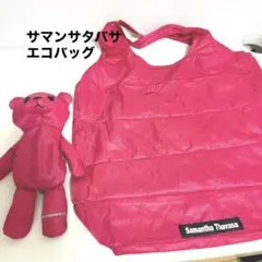 サマンサタバサ(Samantha Thavasa)のエコバッグ