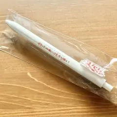 SHINee テミン veil ガチャ ボールペン 青 - メルカリ