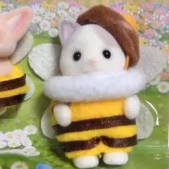 シルバニア あつまれ！赤ちゃんセット -みつばち- ラテネコの赤ちゃん 単品