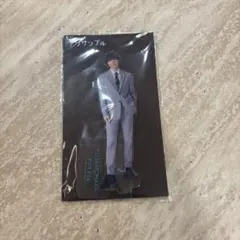松村北斗 アンサンブル アクリルスタンド アクスタのサムネイル