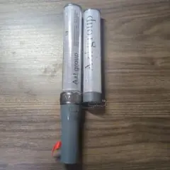 Aぇ! group ペンライト ペンライトトップ セット