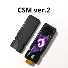 2026年最新】csm ダブルドライバー ver2の人気アイテム - メルカリ