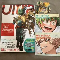 2026年最新】僕のヒーローアカデミア 初版帯の人気アイテム - メルカリ