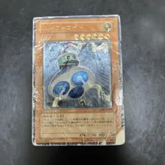 Item thumbnail for item dbb048cc-8539-4b95-9ce7-e2b1d8ccaa2c