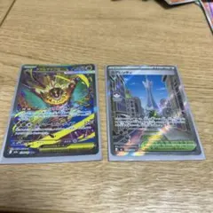ポケモンカード メガルチャブルex SAR PSA10 - メルカリ