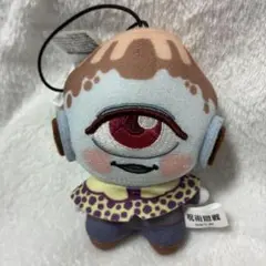 呪術廻戦　ちょぴぬいぷち④　漏瑚　マスコット　ぬいぐるみ