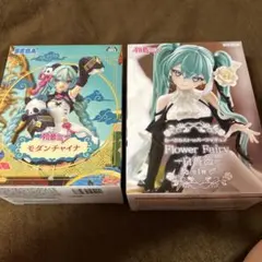 グ*ン様 初音ミク　フィギュア2体セット　アクリルスタンド