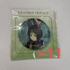 ホヨフェア ティナリ 缶バッジ 原神 原神シリーズ キャラクター缶バッジ Genshin ティナリ 原神