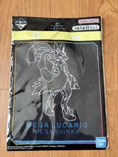 一番くじ ポケモン メガルカリオ メガシンカ ハンドタオル G賞