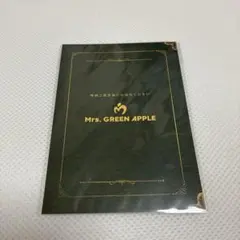 Mrs.GREEN APPLE 映画 THE ORIGIN 入場特典 未開封品