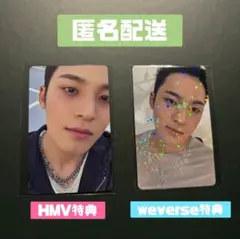 SEVENTEEN HAPPYBURSTDAY HMV weverse ミンギュ