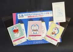 100%ドラえもん&フレンズ展　トレーディングカード　会場限定　3枚　オマケ付き
