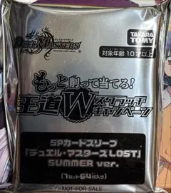 Item thumbnail for item 6124348c-6571-4ad9-a1b7-eae1d43a1161