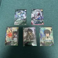 機動戦士ガンダム アーセナルベース メモリアルブースターパック