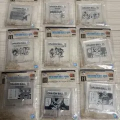 ドラゴンボール 一番くじ H賞 MOKUJI スタンド もくじ 9種類セット