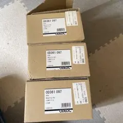 LED電球 ・ダウンライトLEDC-2311B(W) 各3個セット売り - メルカリ