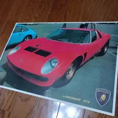 スーパーカー フェラーリ ランボルギーニ ポルシェ マイケルジャクソン ポスター スーパーカー フェラーリ ランボルギーニ ポルシェ マイケルジャクソン